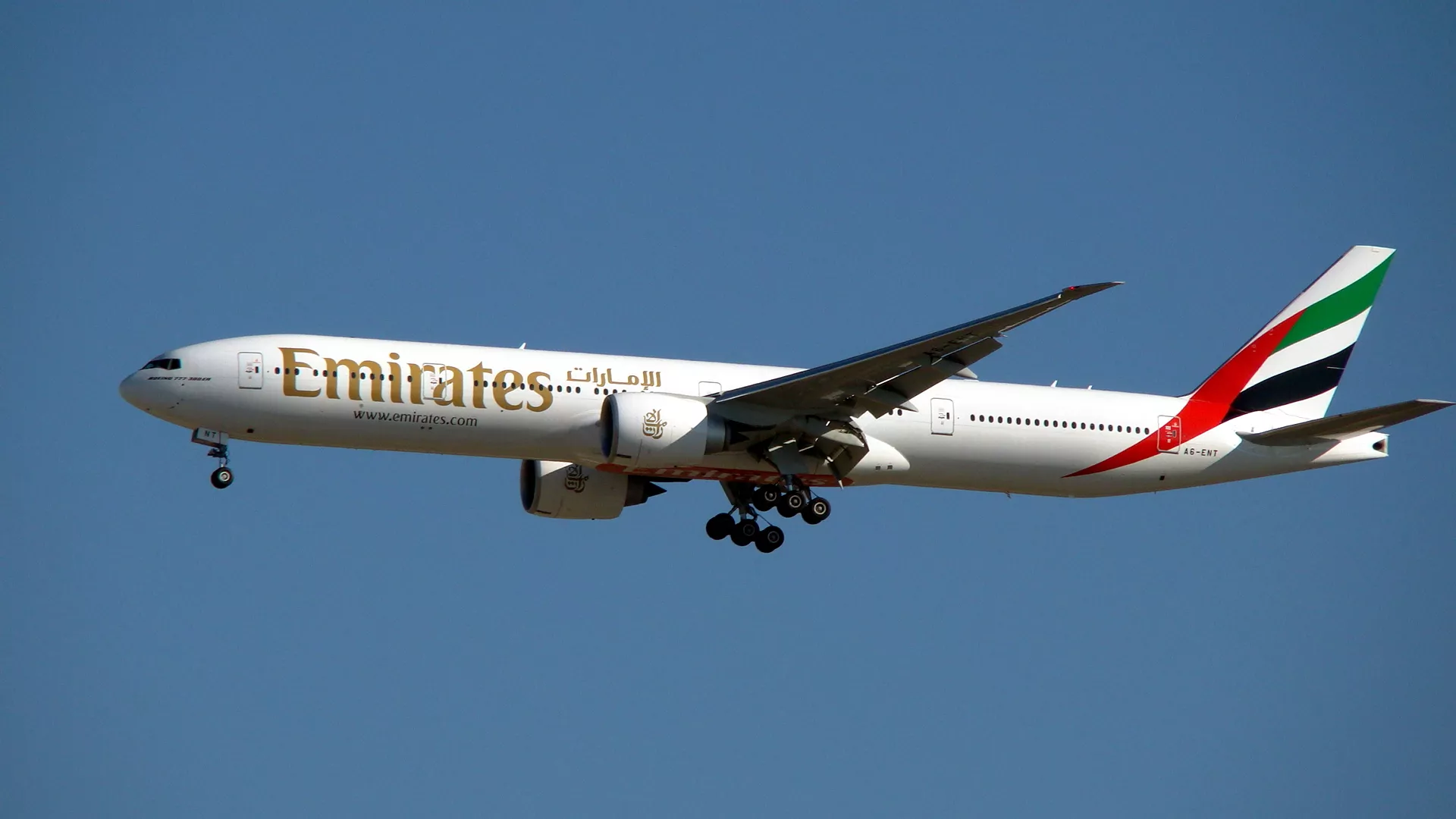 Emirates